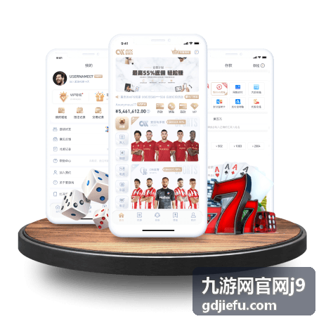 幻兽帕鲁评测封面 - 九游网官网j9